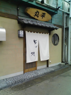 お蕎麦とお酒とJazz♪