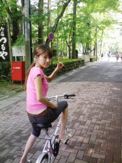 夏休み！