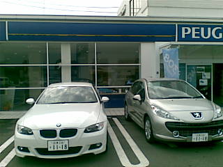 ２０７ と M●N●