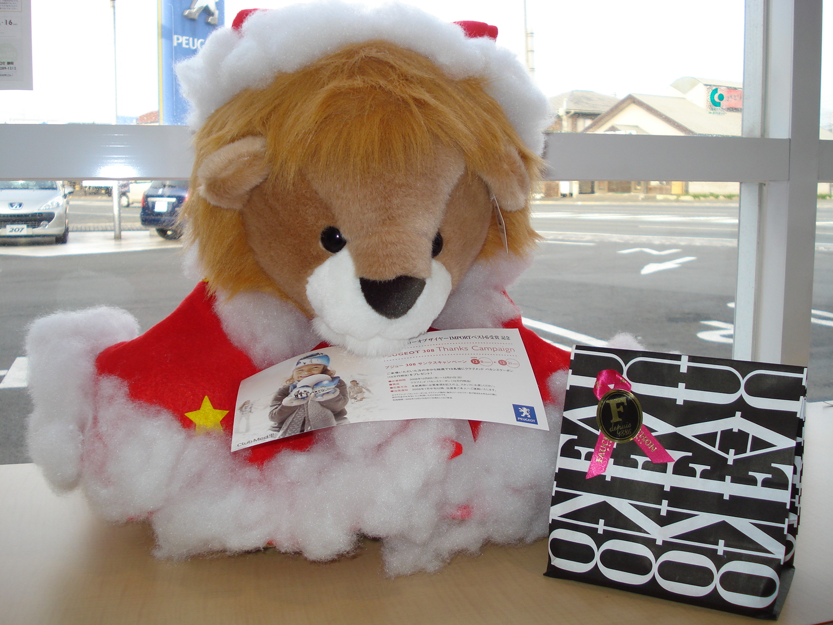 ☆クリスマス☆