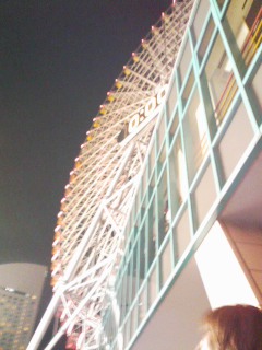 ☆新年明けましておめでとうございます☆