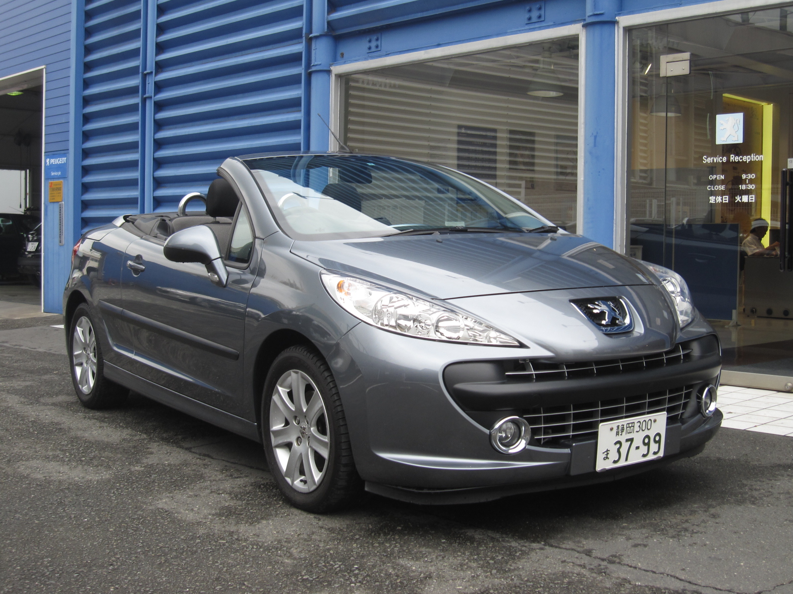 ２０７ＣＣ　入庫！　認定中古車情報～