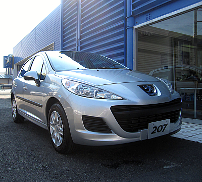 NEW２０７　仲間入り