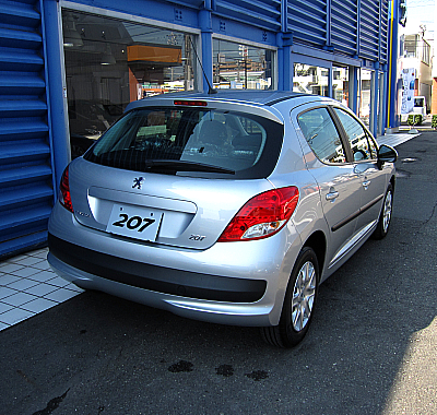 NEW２０７　仲間入り