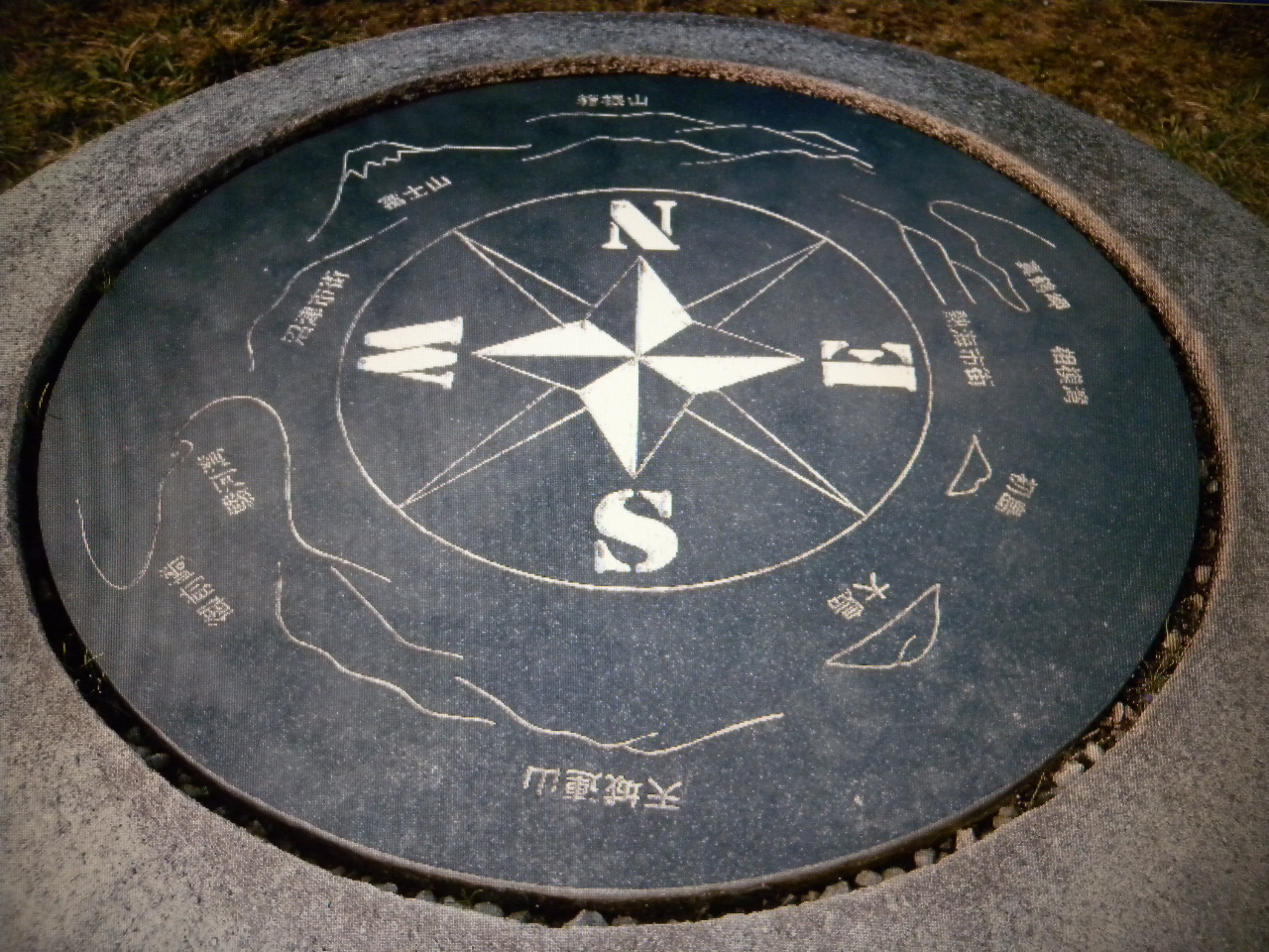 秋の景色　No-２