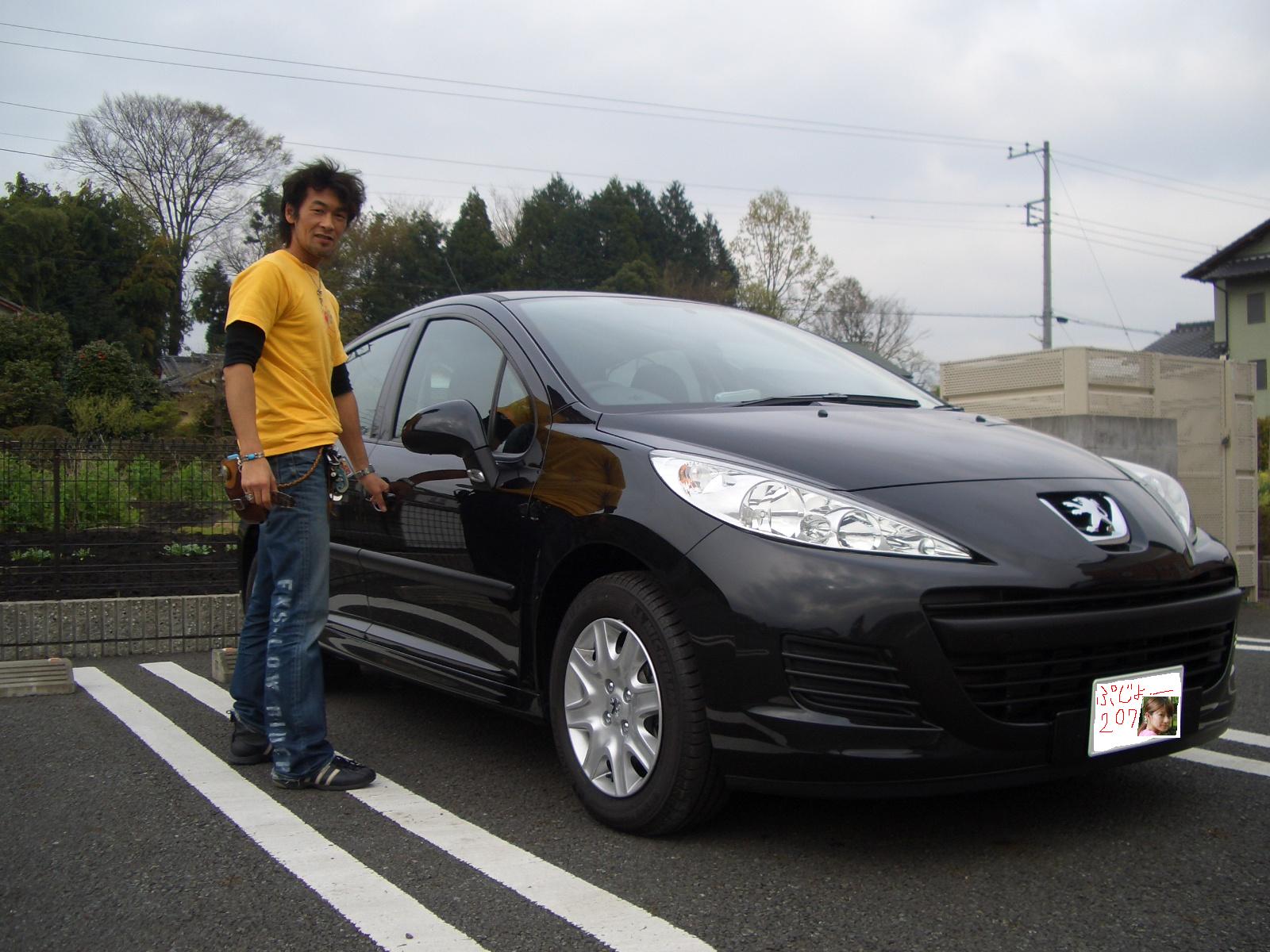 ☆２０７Style1.6 オーナー様☆