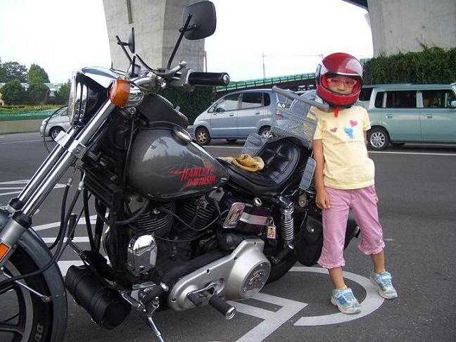 ☆可愛いお客様☆
