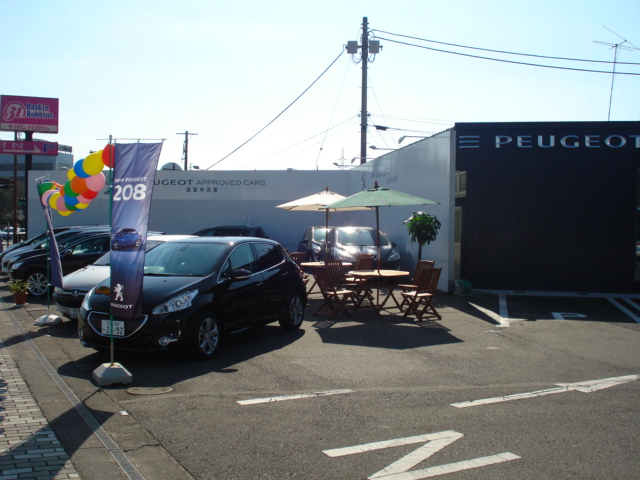 本日も開催中