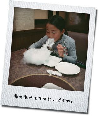 ♡久しぶりの子供達との食事会♡
