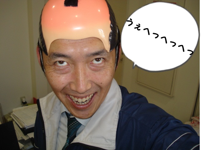 皆、何が有ったの？？大事件！！