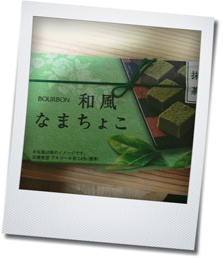 ☆食い倒れ☆～Ｖｏｌ.8　お菓子～