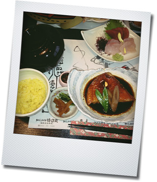 食い倒れＶol.9～徳造丸～