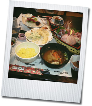 食い倒れＶol.9～徳造丸～