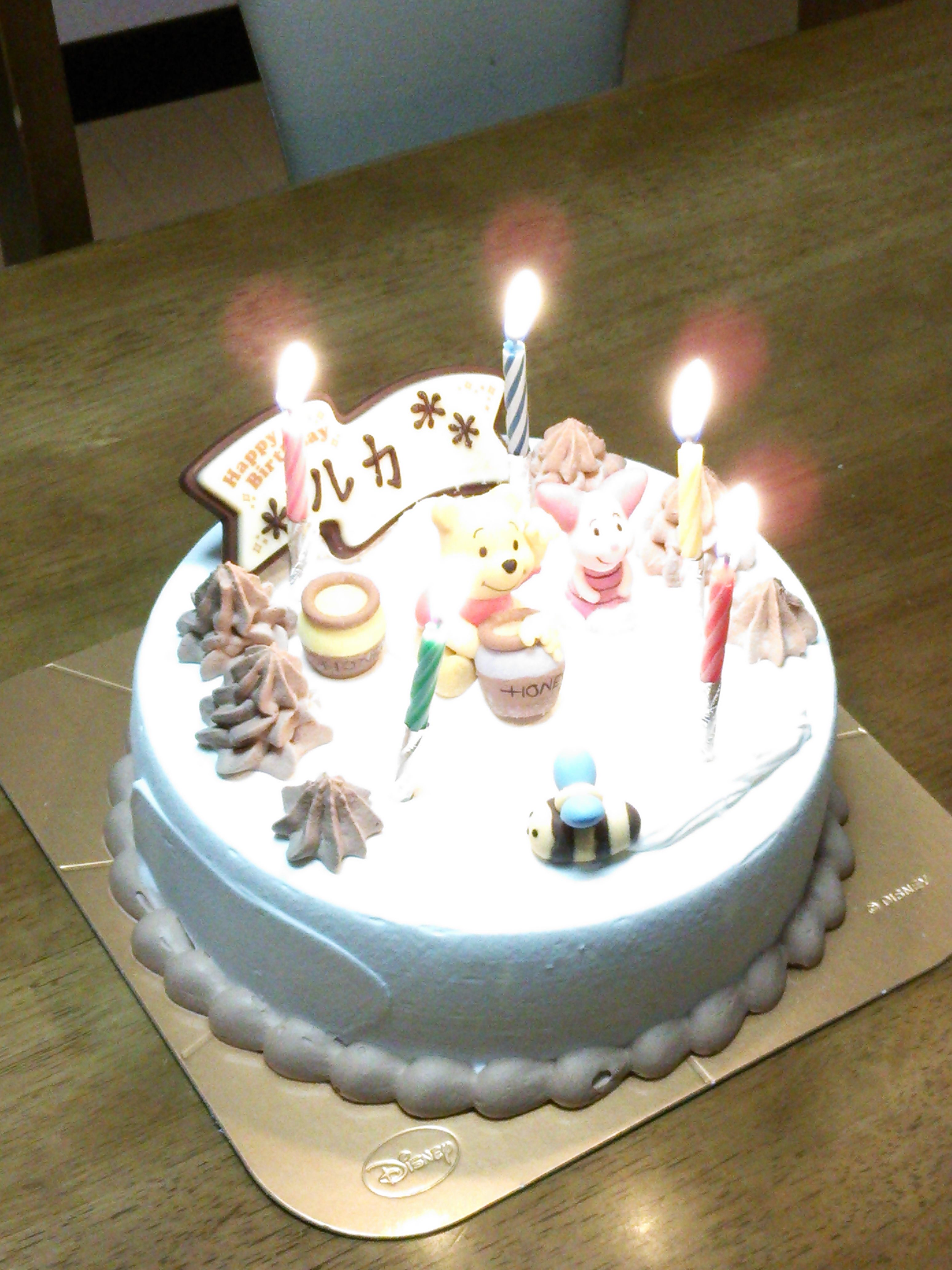 誕生日アイスケーキ