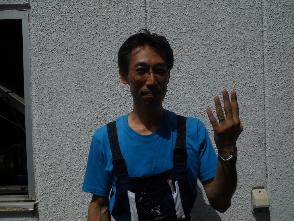 結婚おめでとう