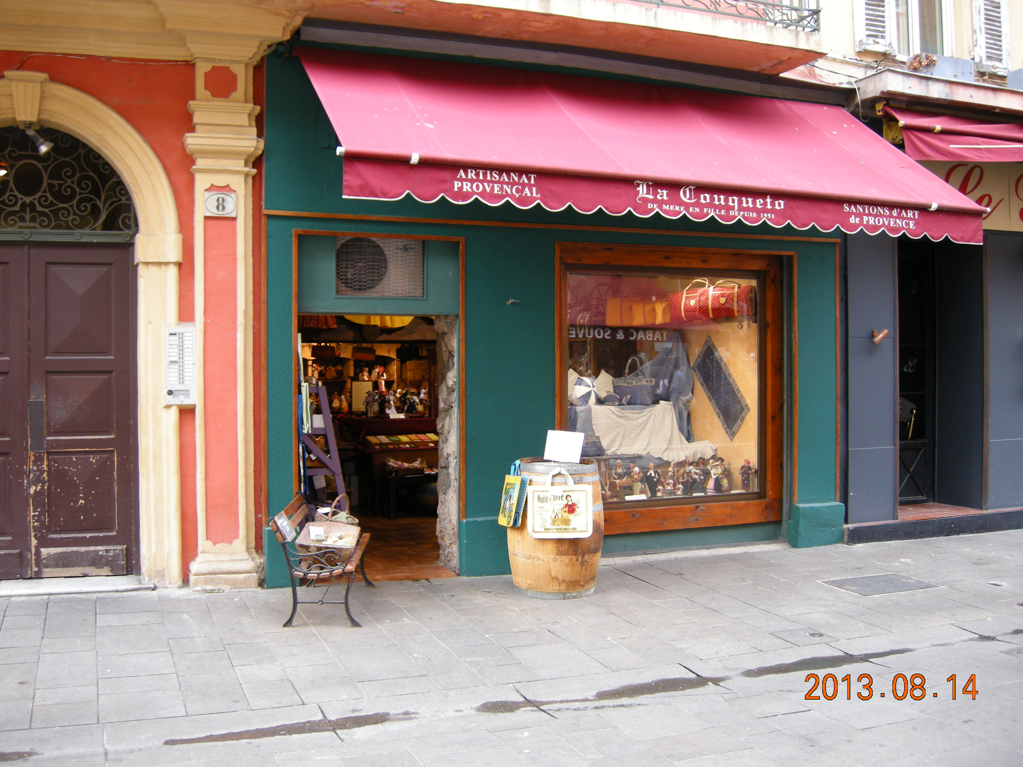 身近なプジョー　その12　～　フランス旅行編　～