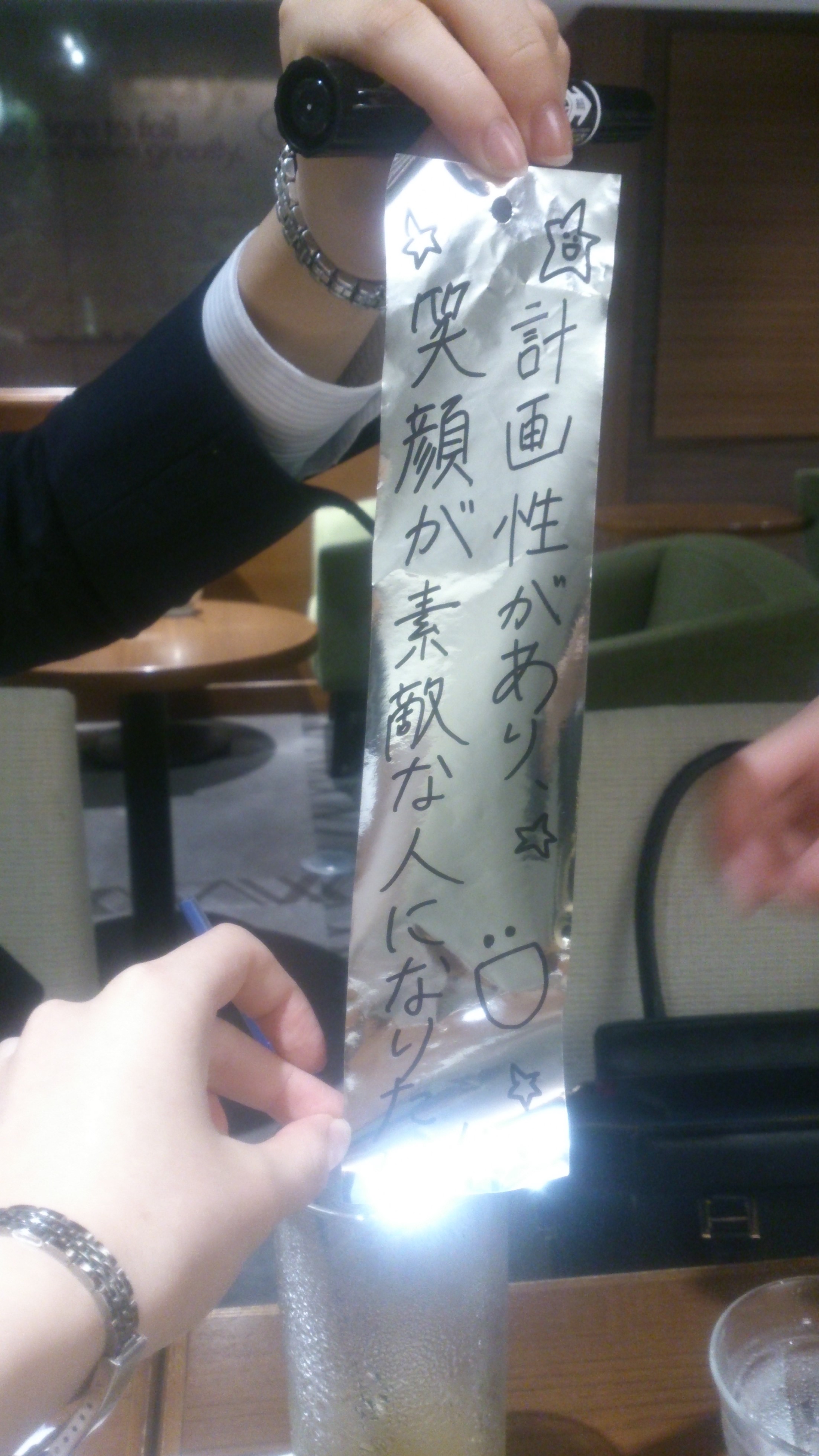 短冊を書きました＾＾