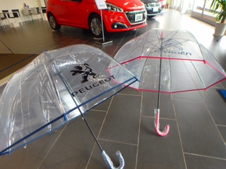 Ⅱ.12ヶ月点検&車検入庫のお客様へ選べるプレゼント♪