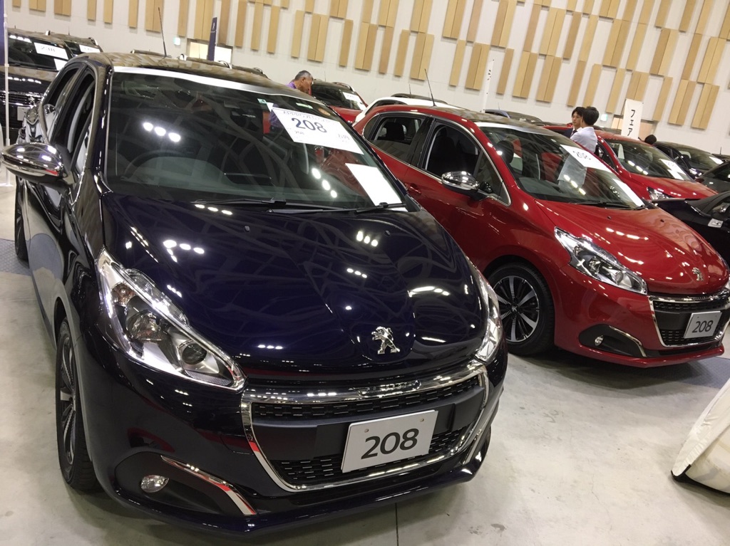 きらめっせ展示会