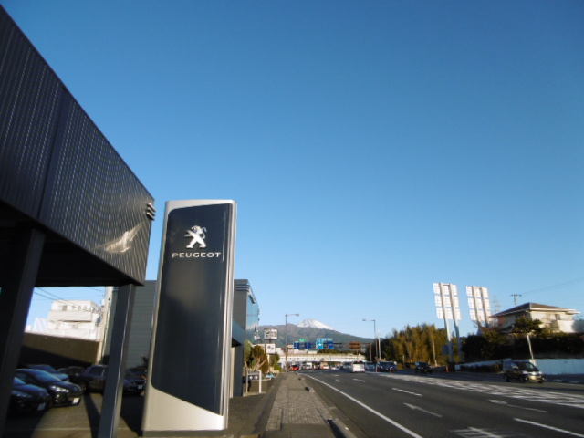 今年もお世話になりました。