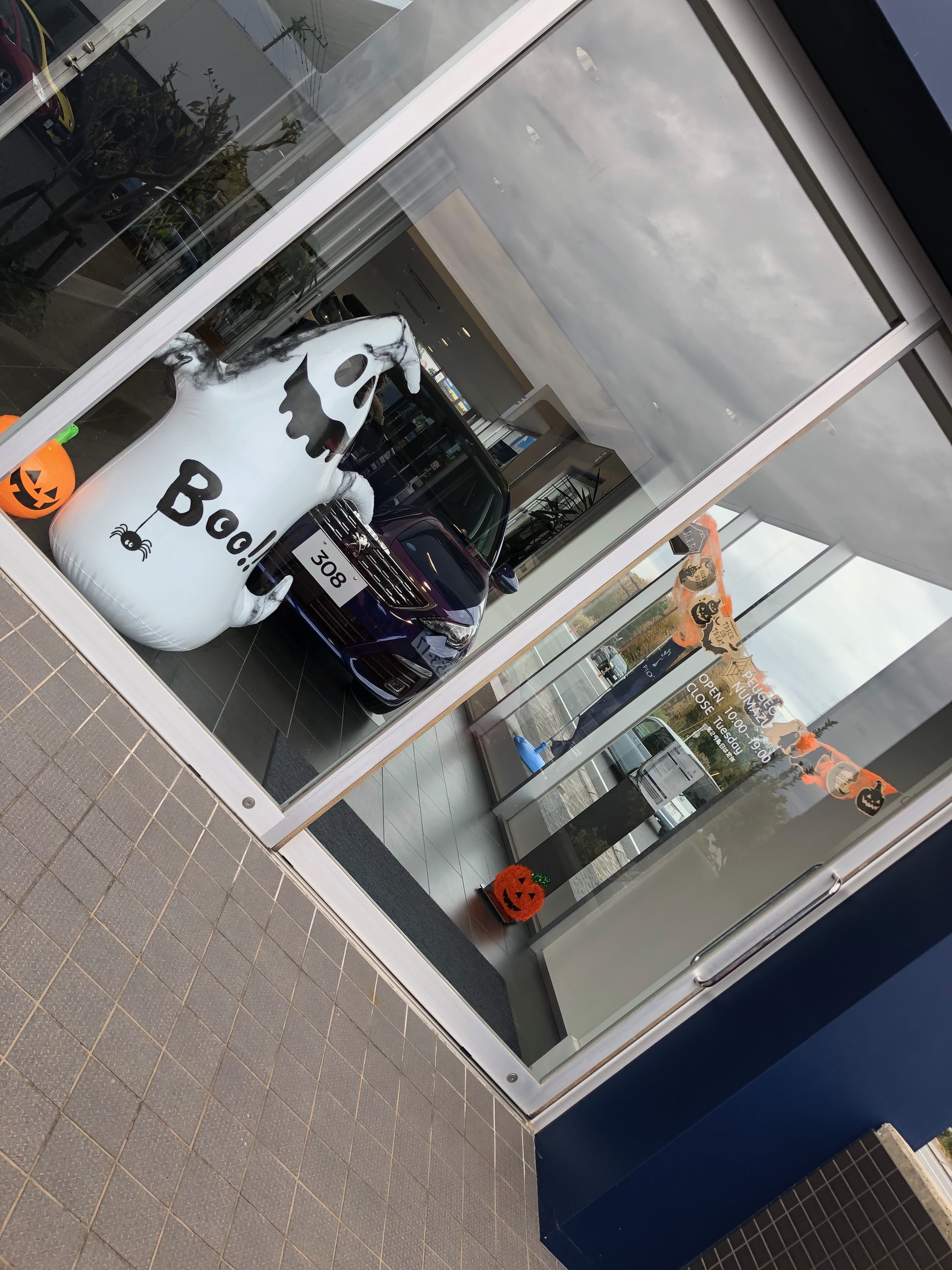 ハロウィン仕様！