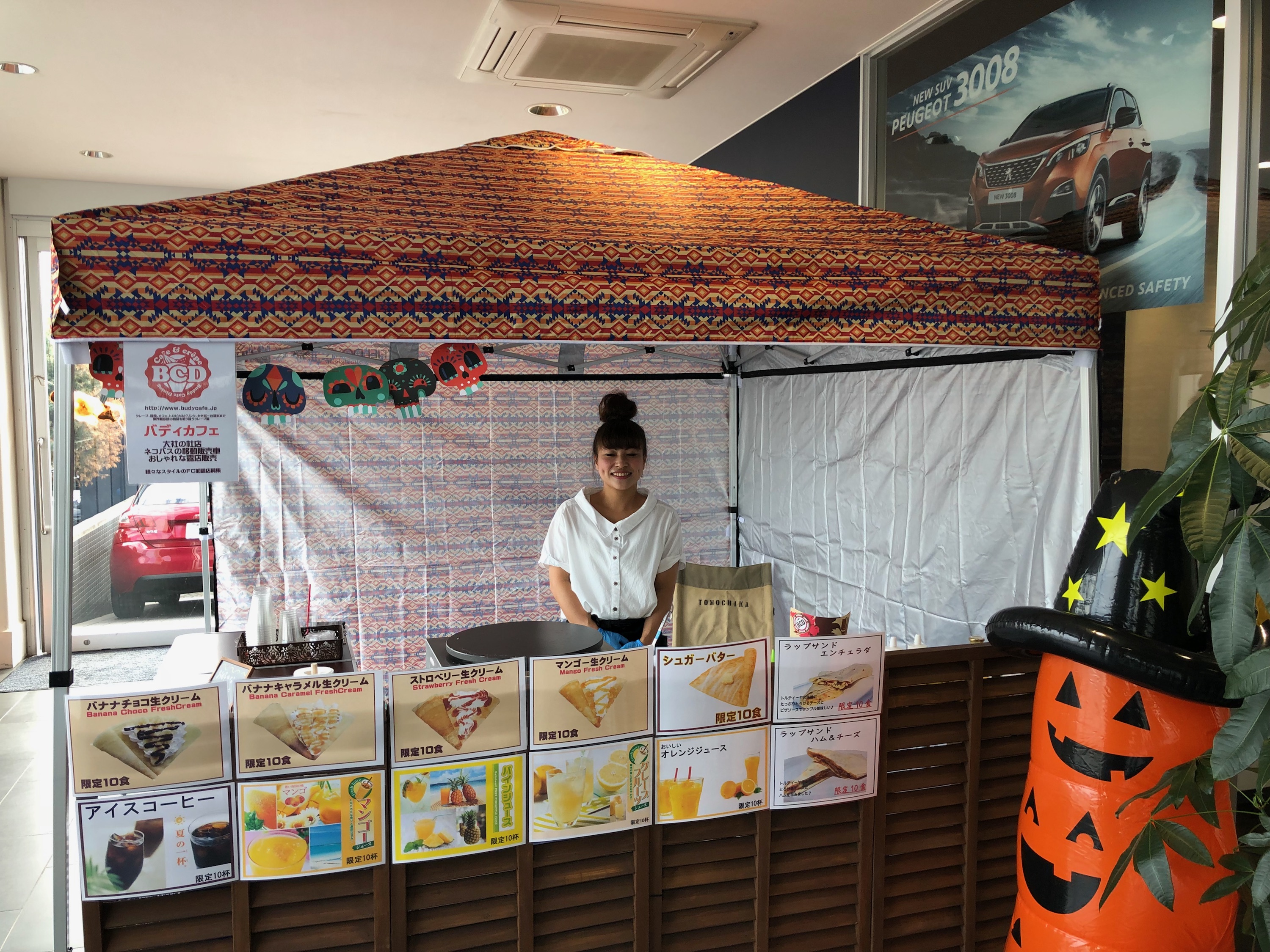 クレープ屋さん来てます！