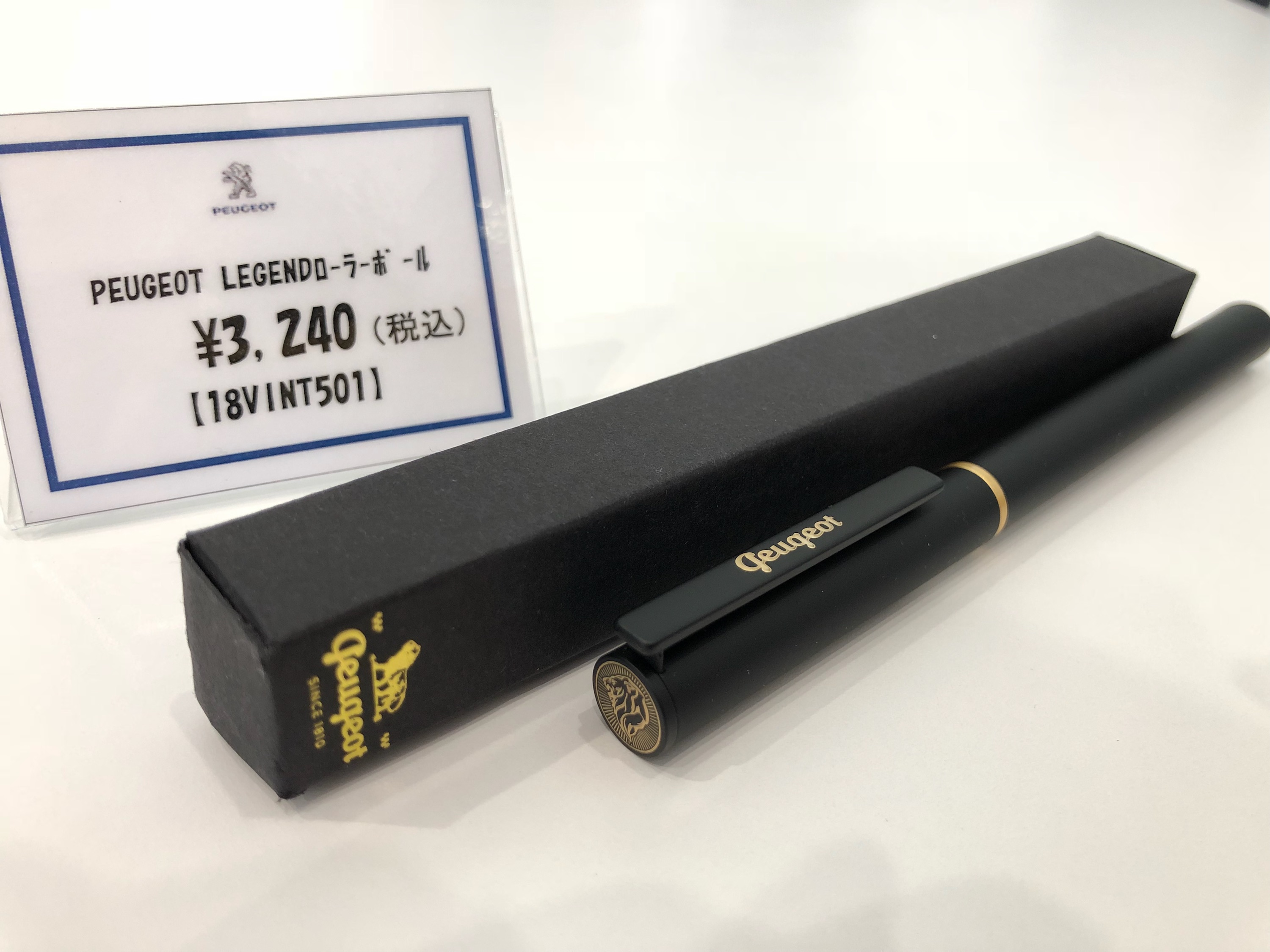 NEWグッズ紹介！