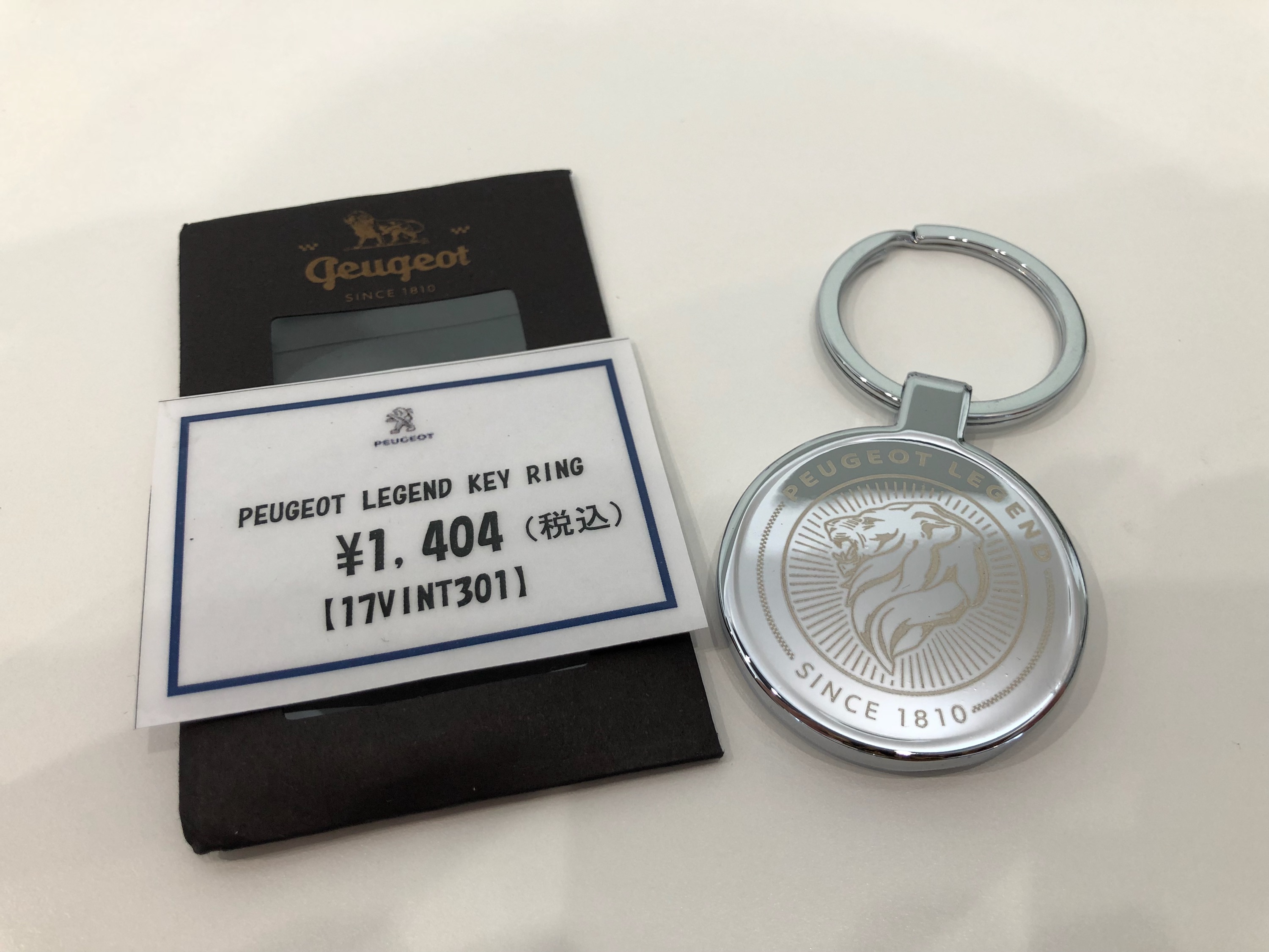 NEWキーホルダー！