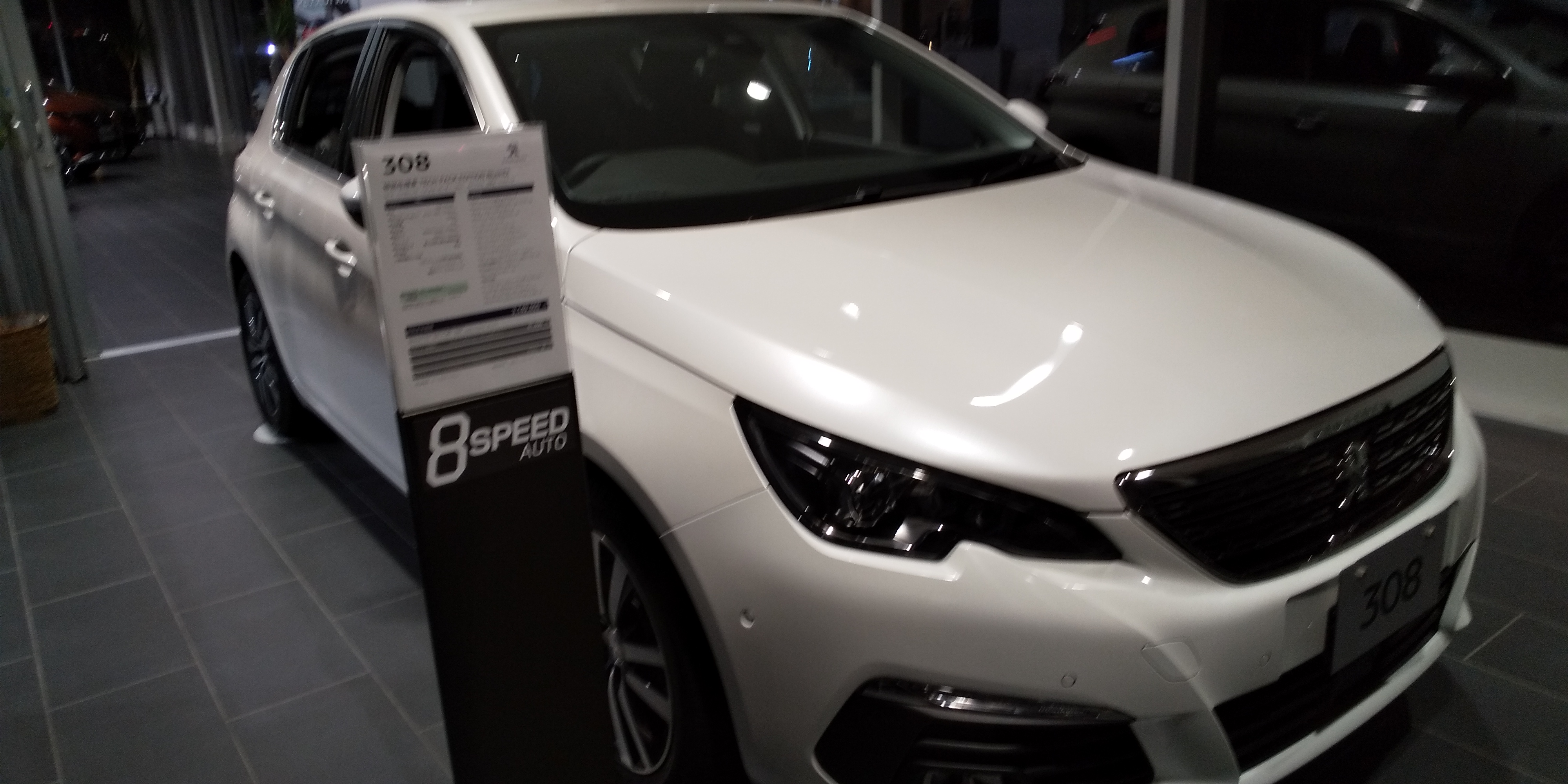 はじめまして、よろしくお願いいたします。