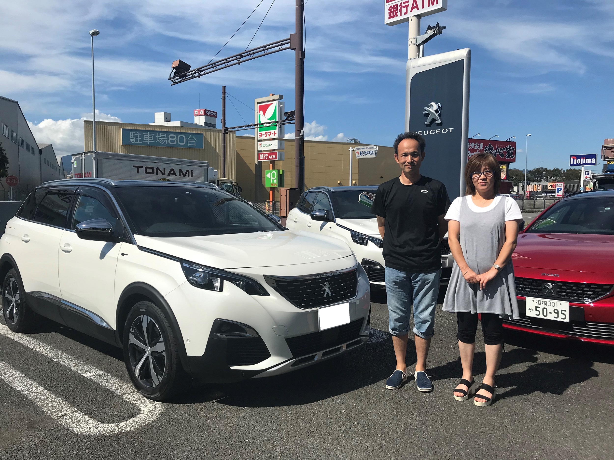 5008ご納車させて頂きました！