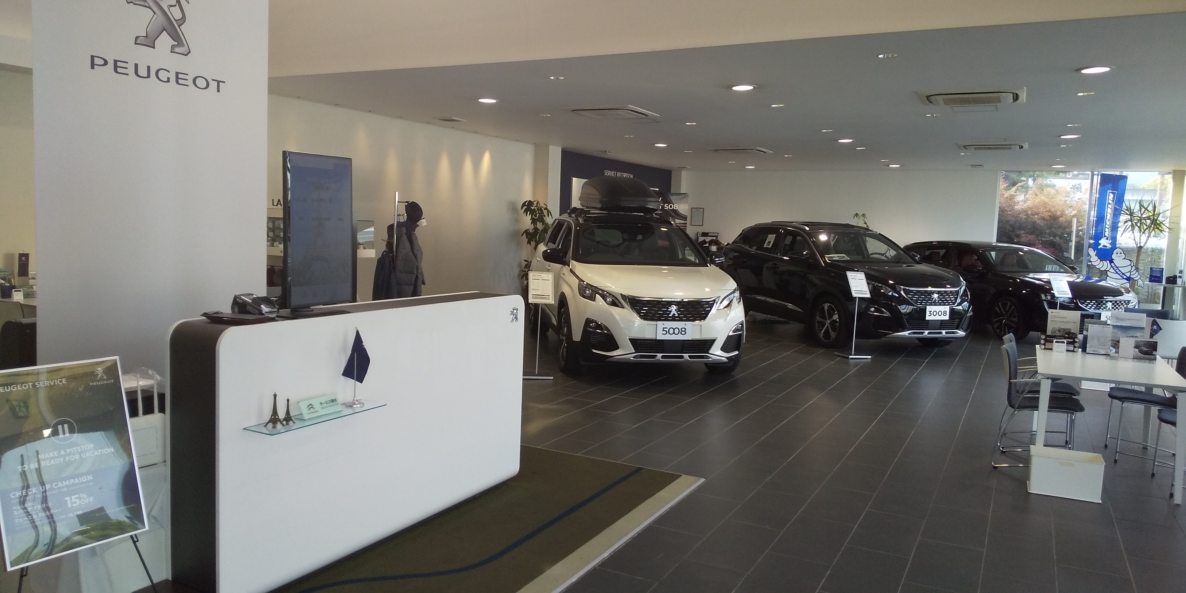 PEUGEOT　HOLIDAYLOUNGEオープン