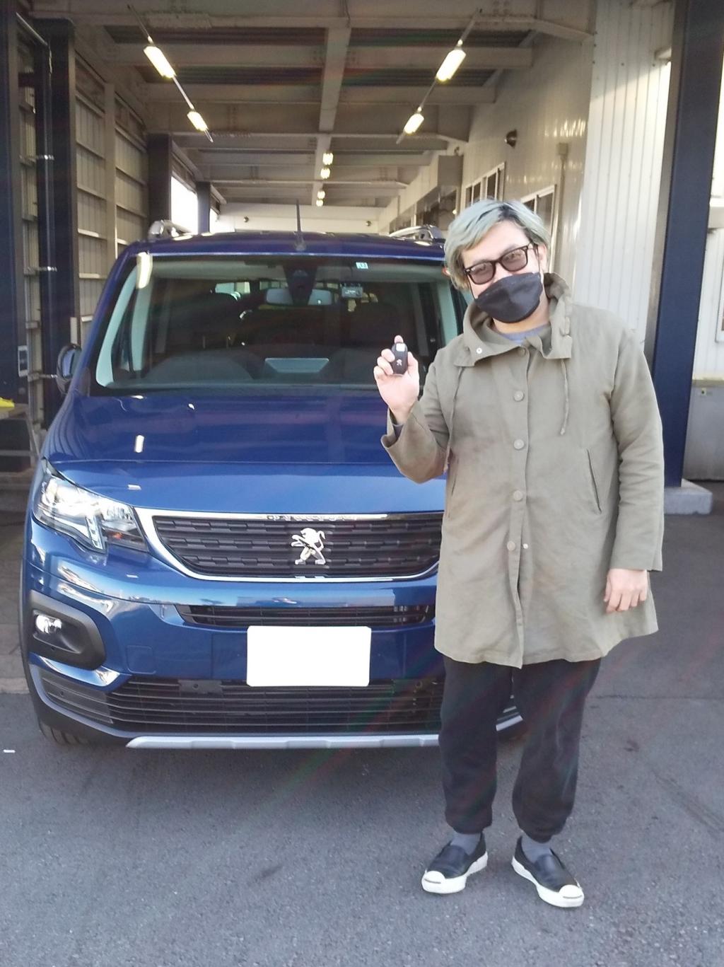 P.D-F様　You are my special 納車御礼