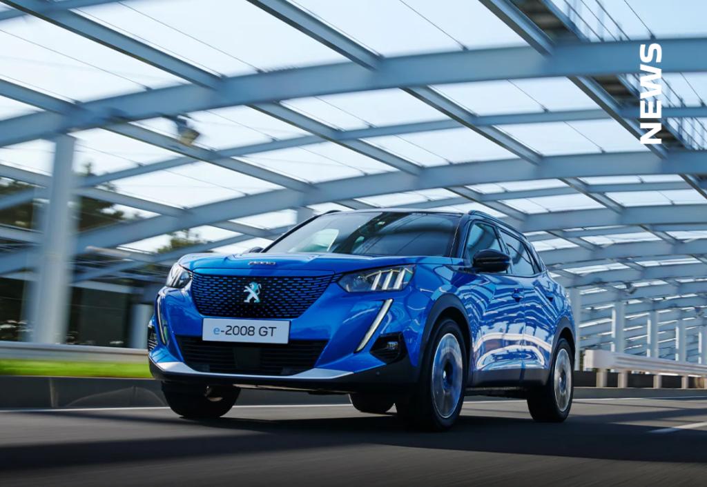 プジョー沼津店　定休日のお知らせ