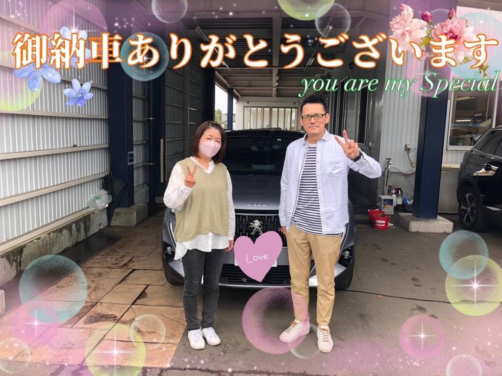 ご納車ありがとうございました。