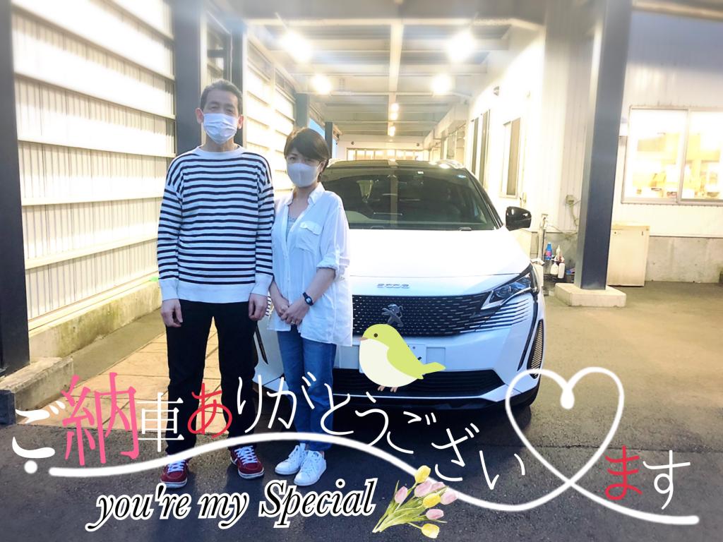 S様　You are my special 納車御礼