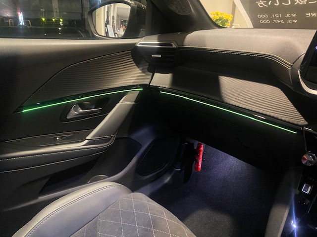 【今がチャンス！】208のおすすめポイント