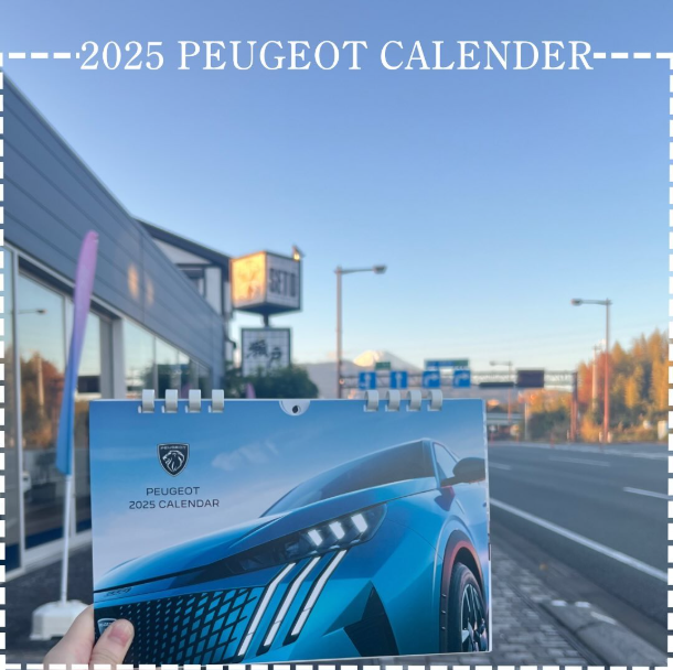 2025 PEUGEOT CALENDER